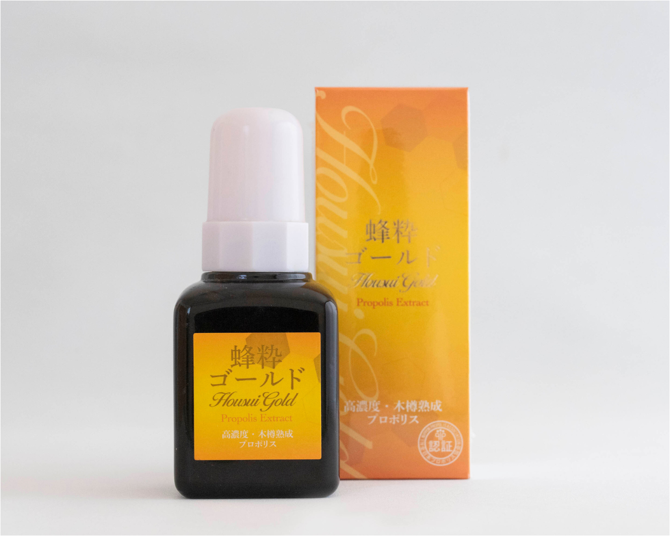 蜂粋ゴールドプロポリス　120ml